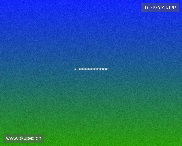 310全免费足球篮球赛事直播平台实时观看指南